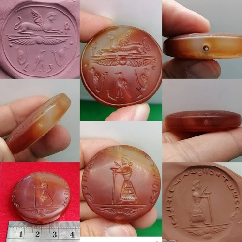 Agata antico intaglio romano