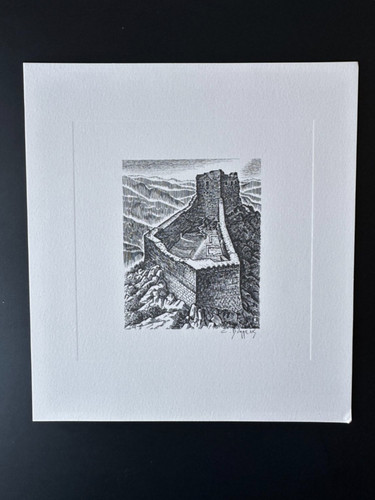 Francia 1984 intaglio