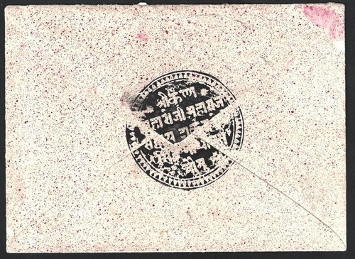 India danta state sigillo - india,